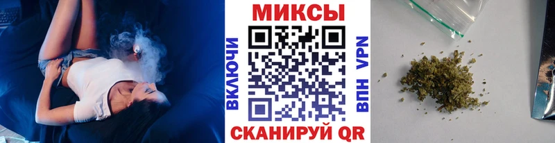 БУТИРАТ буратино Купить закладки Междуреченск