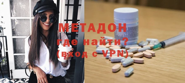 Альфа ПВП Заводоуковск