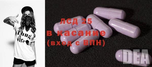 Альфа ПВП Заводоуковск