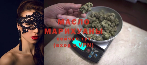 герыч Заволжск