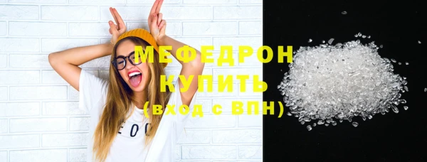 Альфа ПВП Заводоуковск