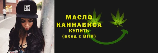 герыч Заволжск