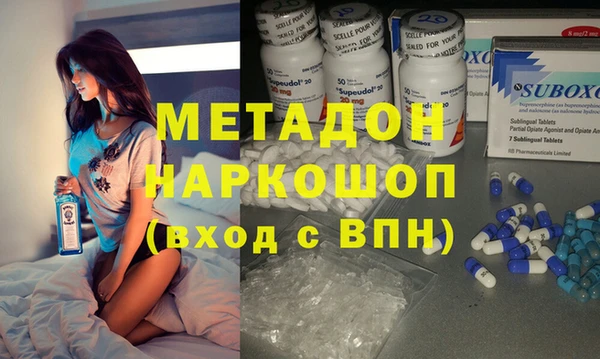 Альфа ПВП Заводоуковск
