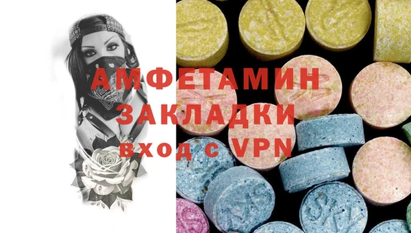 скорость Елабуга