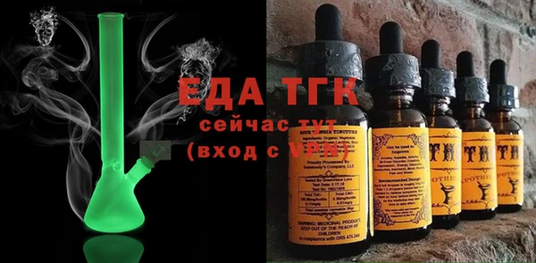 Альфа ПВП Заводоуковск