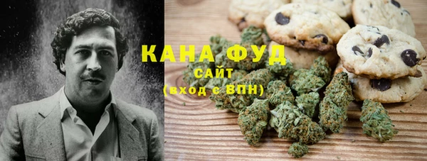 Альфа ПВП Заводоуковск