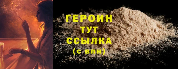 Альфа ПВП Заводоуковск