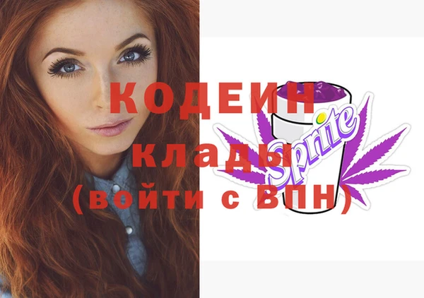 скорость Елабуга