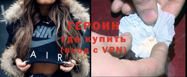 Альфа ПВП Заводоуковск
