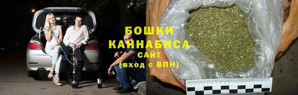 Альфа ПВП Заводоуковск