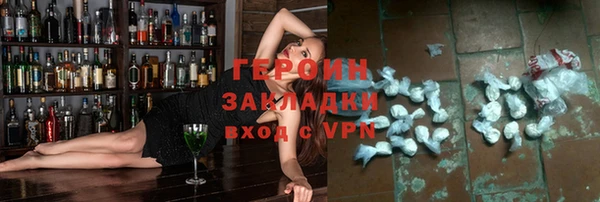Альфа ПВП Заводоуковск