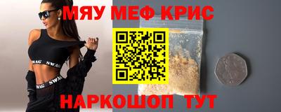 марки lsd Дубна