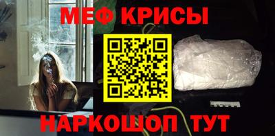 марихуана Апшеронск