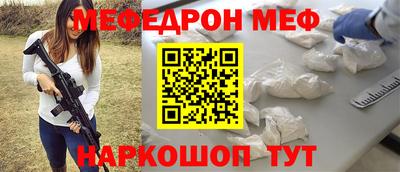 прущие грибы Донской