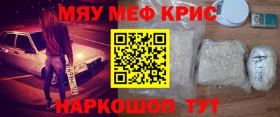 прущие грибы Донской