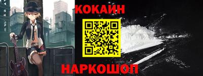 марки lsd Дубна