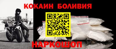 марки lsd Дубна