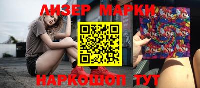 прущие грибы Донской