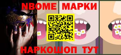 прущие грибы Донской