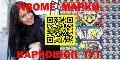 прущие грибы Донской