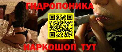 марки lsd Дубна