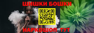 прущие грибы Донской
