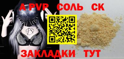 марки lsd Дубна