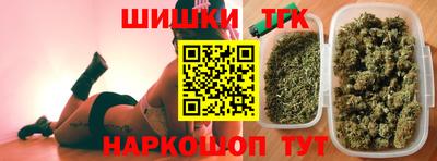 молекула духа Донецк