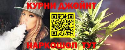 марки lsd Дубна