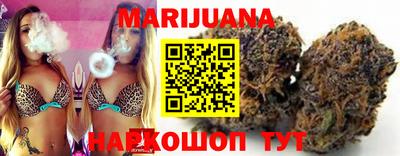 молекула духа Донецк