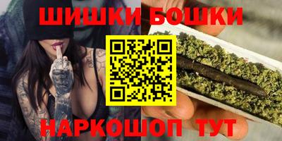 прущие грибы Донской