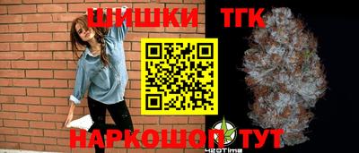 MESCALINE Апрелевка