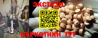 марки lsd Дубна