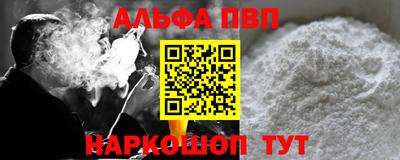 MESCALINE Апрелевка