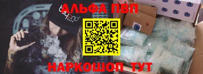 прущие грибы Донской