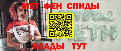 марихуана Апшеронск