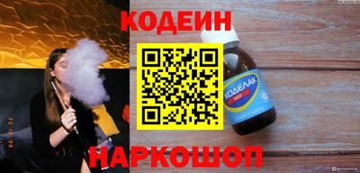 марки lsd Дубна