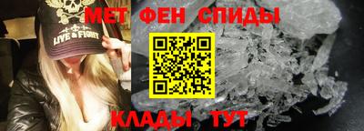 марки lsd Дубна