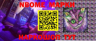 прущие грибы Донской