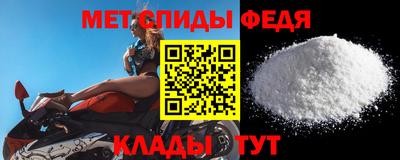 прущие грибы Донской