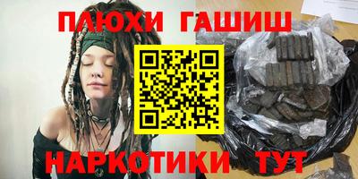 марки lsd Дубна