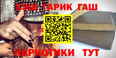 прущие грибы Донской