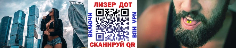 Купить где  Междуреченск  Марки NBOMe 1,5мг 